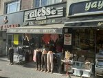 Glesse (Istanbul, Bahcelievler, Ferit Selimpasa Avenue, 29) ، متجر بيع الملابس الداخلية وملابس السباحة