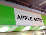 Apple guru (Province of Sindh, Karachi, Saddar), mobile phone store