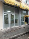 Ptt (İzmir, Buca, Yenigün Mah., 222/11 Sok., 26) ، مكتب البريد