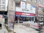 Hot Doner Kartal (İstanbul, Kartal, Üsküdar Cad., 12) ، مطعم