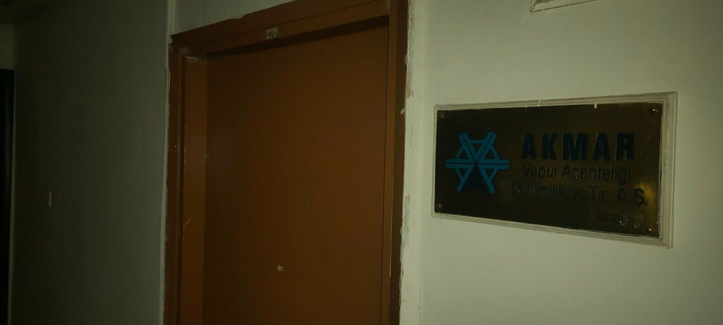 Transportation of goods by water Akmar Shipping Agency, Izmir, photo