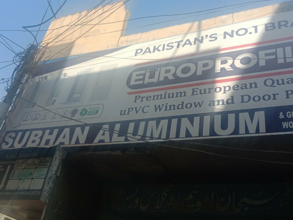 Aluminum, aluminum structures Subhan, Karachi, photo