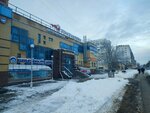Topdetal.ru (Lenin Avenue, 49В), punto de entrega