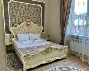 Дом Наполненный Любовью