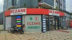Burcu Balaban Eczanesi (Bursa, Nilüfer, Kültür Mah., Gümüşdere Cad., 49), eczaneler  Bursa'dan
