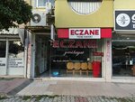 Yenihayat Pharmacy (İzmir, Bornova, Erzene Mah., Türkeli Cad., 3A), farmacia
