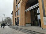 Grant Thornton (Surb Grigor Lusavorich Street, 9), audit company