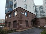 Ладо (Optikov Street, 45к1), wellness center