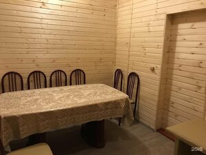 Страйк