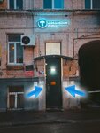 Остеопат Алексей Решетников (Shubinsky Lane, 2/3), massage salon