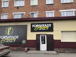 Forshtadt Brewery (Studencheskaya ulitsa, 14), beer shop