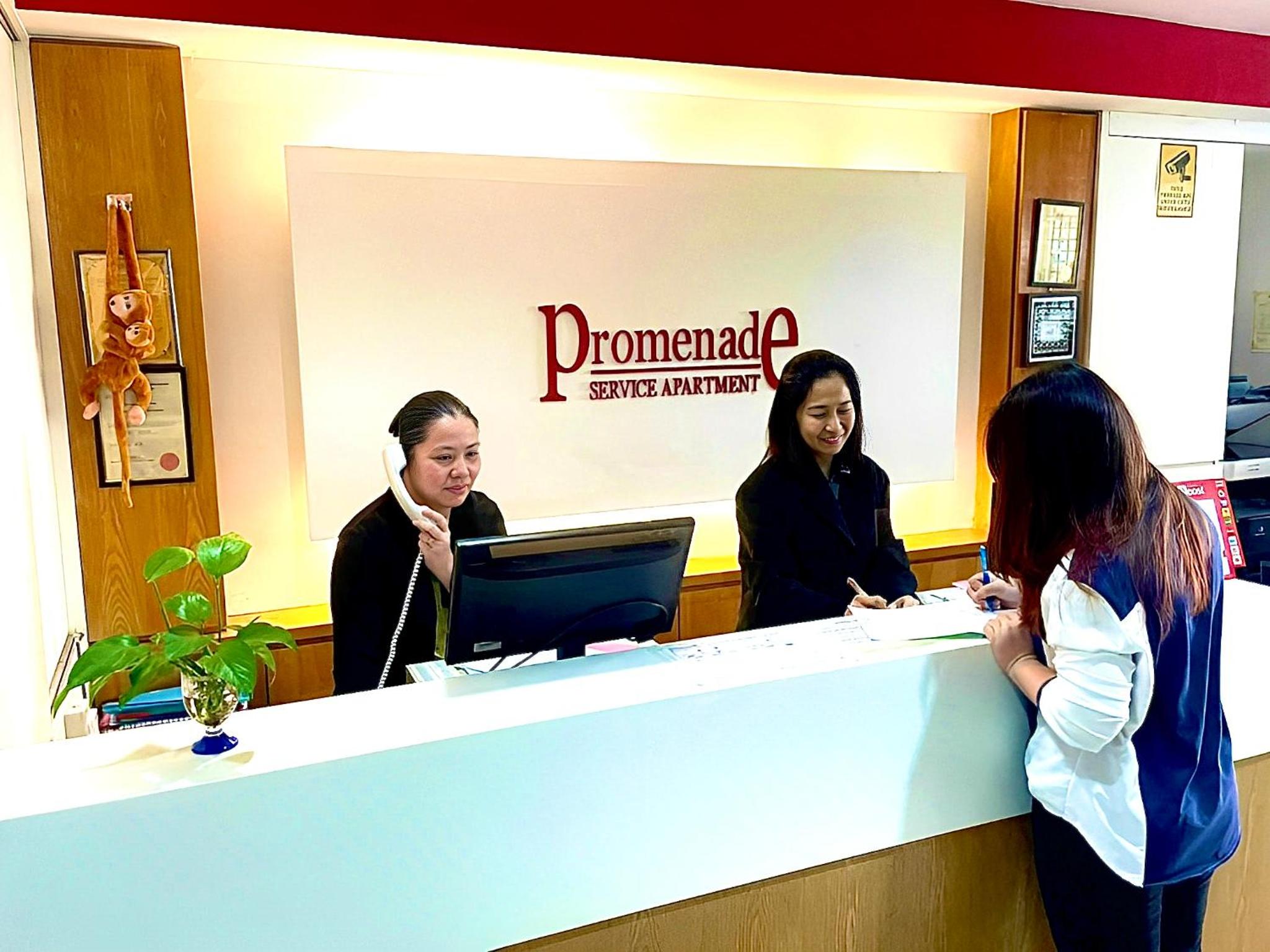 Фото Promenade Service Apartments