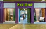 Mir shtor (Dmitrovskoye Highway, 161Б), curtains, curtain rods
