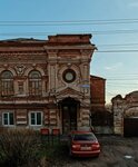 Домовладение А.Я. Ланге (Kavkazskaya ulitsa, 201), landmark, attraction