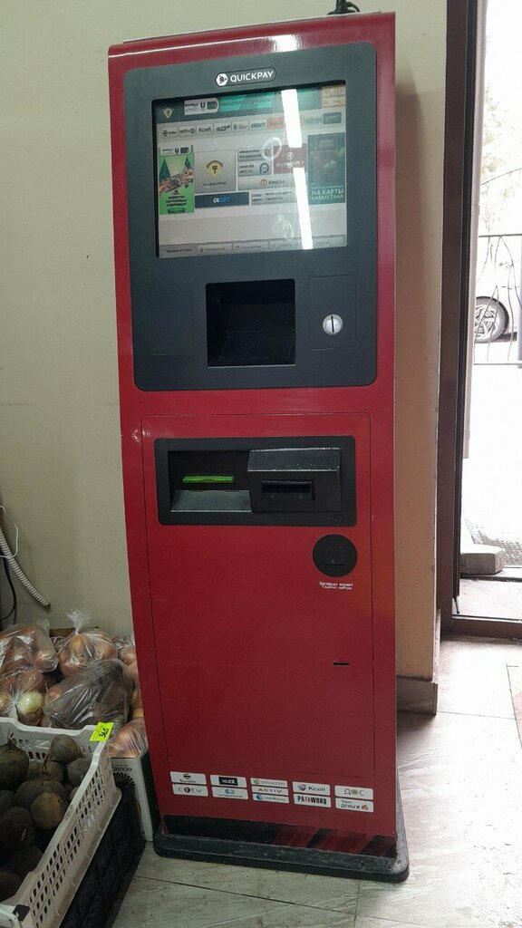 Payment terminal Kassa 24, Astana, photo