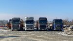 Garant Trans Express (Marata Street, 17), haulage
