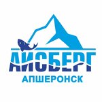 Aysberg, Ip (Apsheronsk, Tekhnicheskaya ulitsa, 20Б), fish and seafood