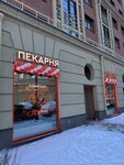 Hlebnik (Plesetskaya Street, 2), bakery