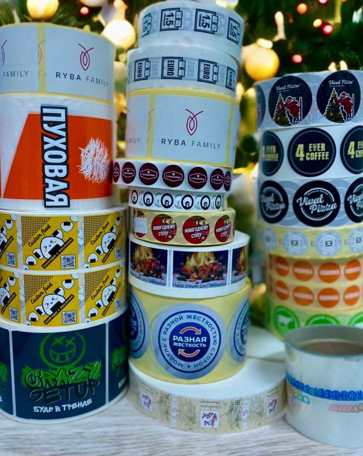 Printing house Победа, Lubercy, photo