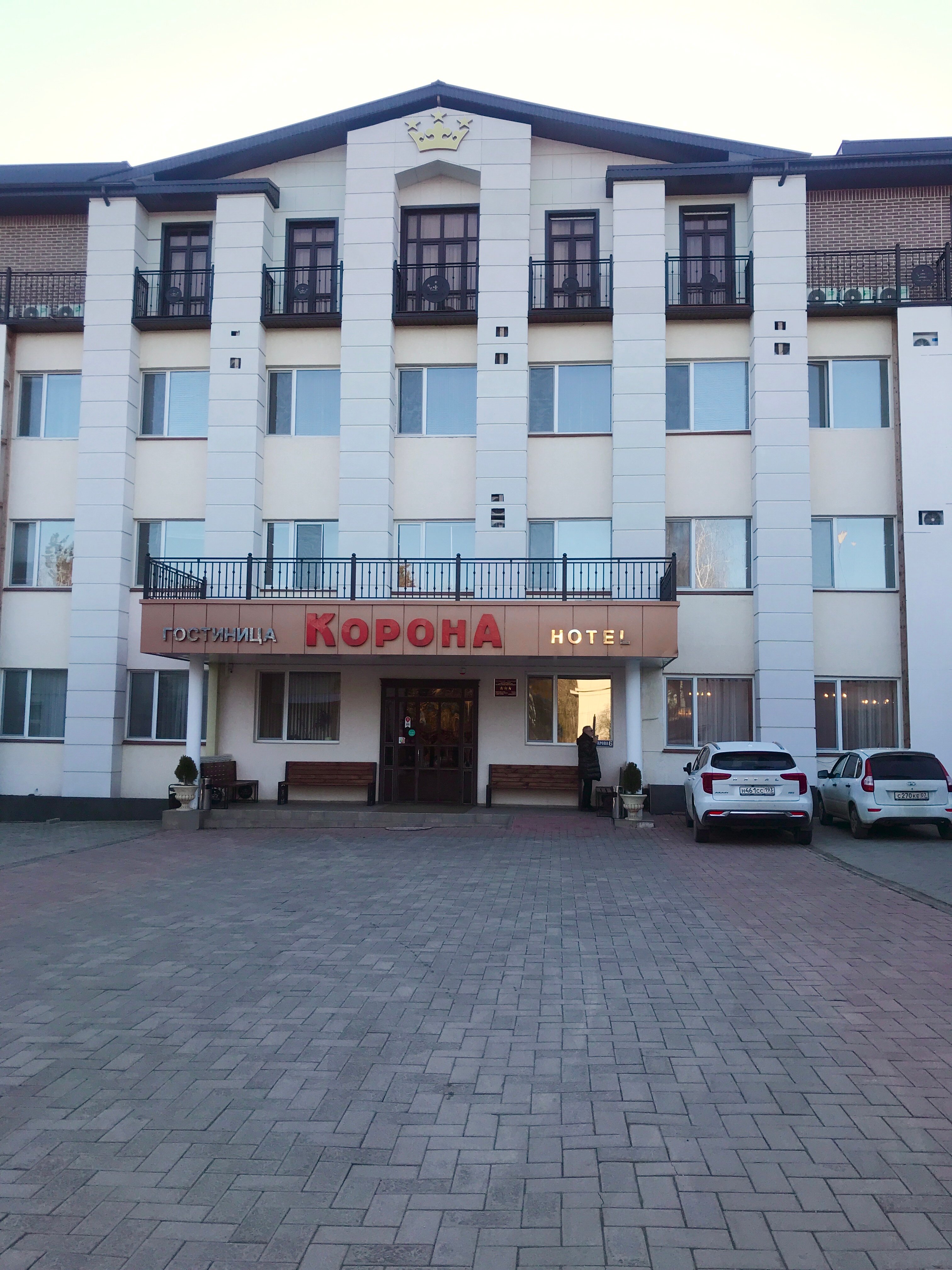 Фото отеля 2