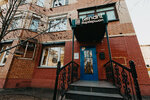 Tendril (Yubileyniy Microdistrict, Pushkinskaya Street, 13), barber shop