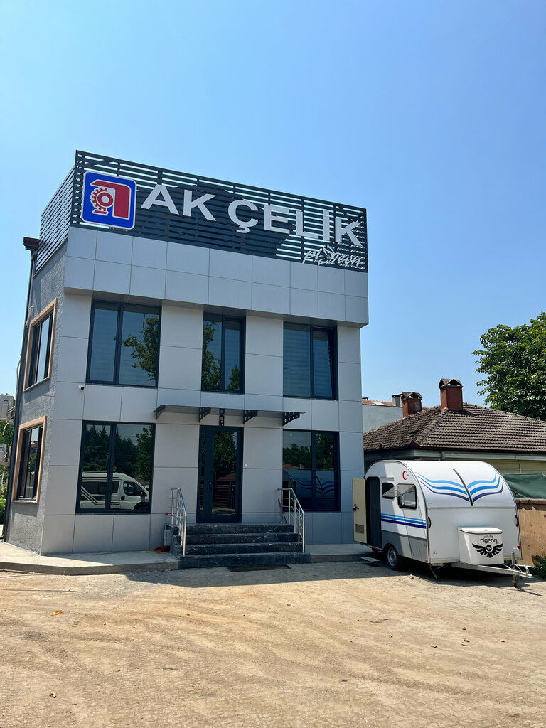 Management company Akcelik Esya Imalat, Arifiye, photo