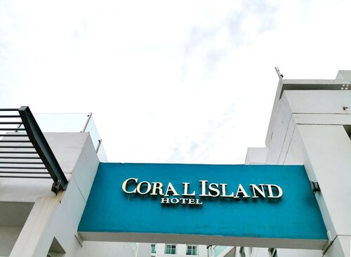 Гостиница Coral Island Hotel в Масатлане