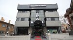 Koza Millenyum Hotel SPA (Ankara Province, Cankaya District, Koza 1st Avenue, 148A), hotel