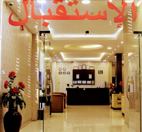 Гостиница Aros Alfaisaliah Furnished Units в Даммаме