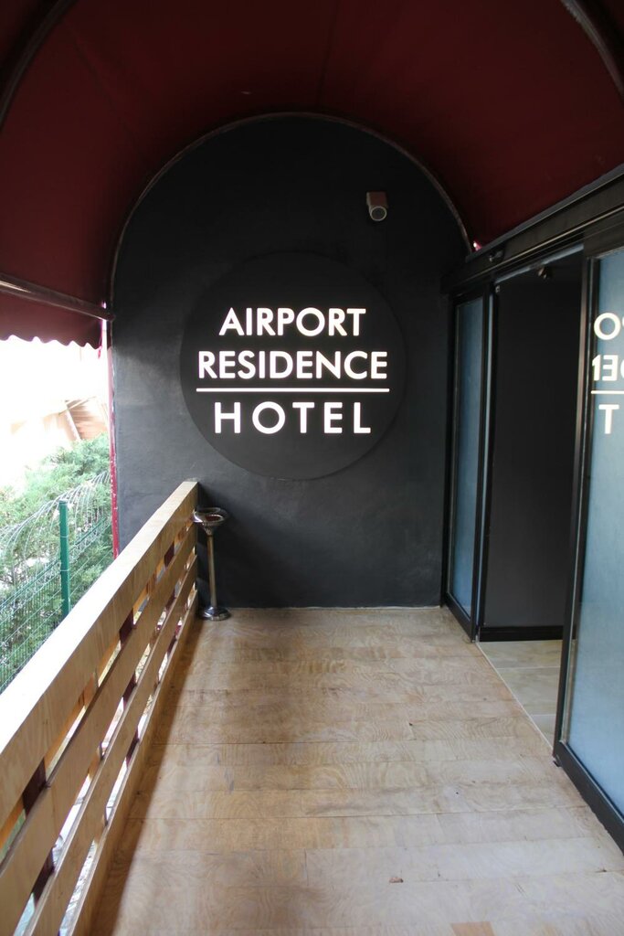 Hotel Airport Residence Hotel, , foto
