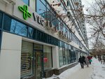 Vitality Life Clinic (Dinmukhamed Kunayev Street, 12), medical center, clinic