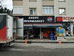 Aksoy Hipermarket (İstanbul, Uskudar, Söğütlüçayır Cad., 21A) ، متجر بيع خضر خضروات طازجة