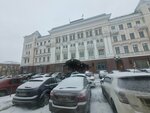 Upravleniye po informatsionnoy rabote i obshchestvennym svyazyam (Sovetskaya Street, 60) ، إدارة حكومية