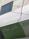 Shani mobile (Badami Bagh, 20 Street, 32), phone repair