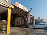 Sessiz Oto Egzoz (Bursa, Yıldırım, Yiğitler Mah., Otosansit Sanayi Sitesi, 21 Blok, 9) ، معدات محطات الصيانة وورشات العمل