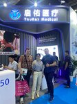 Greatest Medical (territoriya Shuvalovo, Beregovaya Street, 28к4), medical goods and consumables