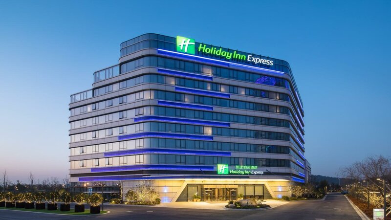 Гостиница Holiday Inn Express Suzhou Taihu Lake, an Ihg Hotel
