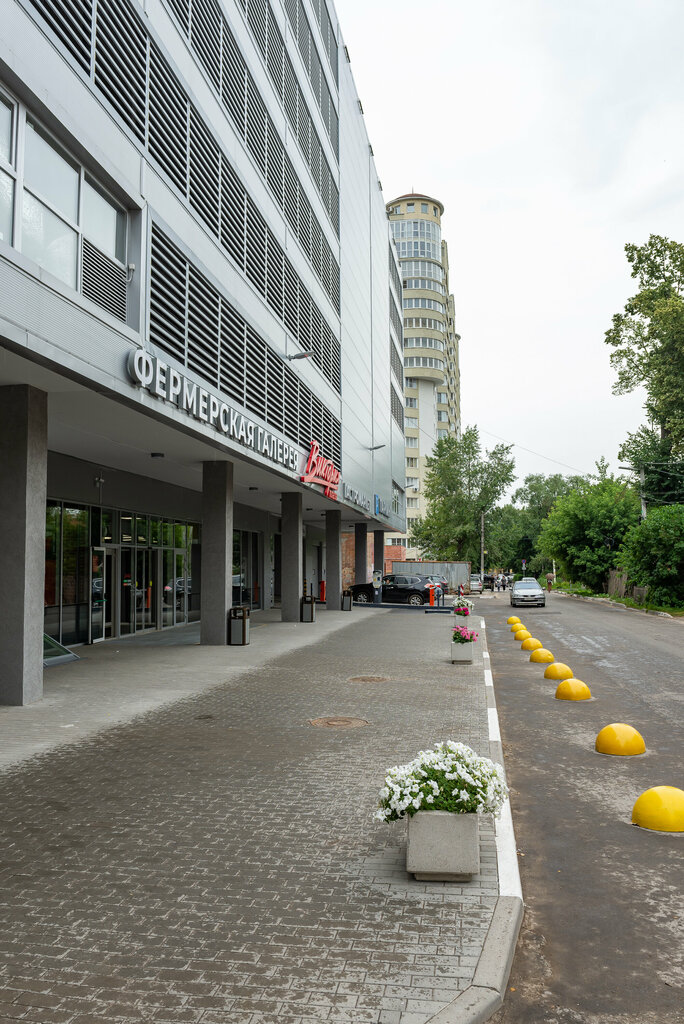Aparcamiento de coches Parking Victoria Plaza, , foto