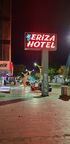 Гостиница Eriza Boutique Hotel в Эрзинджане