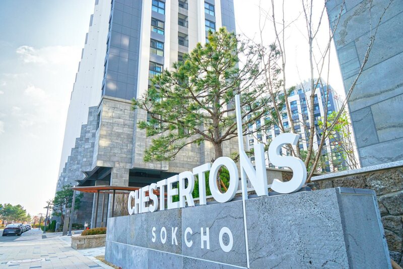Гостиница Chestertons Sokcho в Сокчхо