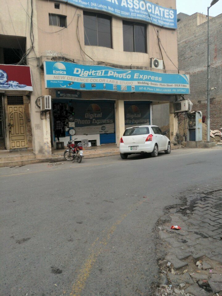 Medical center, clinic Hafiz Time Centre, Lahore, photo