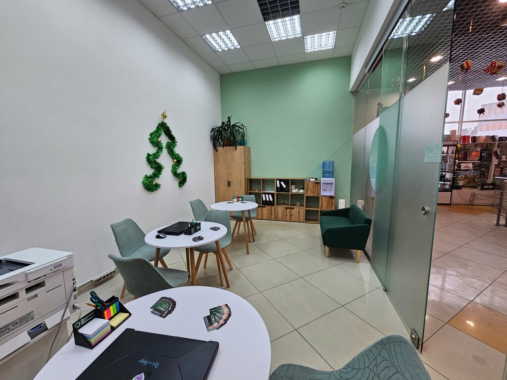 وكالة عقارية Regional Real Estate Center ، ، صورة