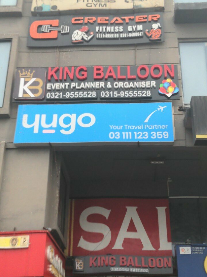 Fitness club Creater fitness gym, Lahore, photo