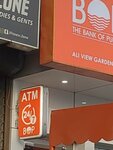 The Bank Of Punjab ATM (Bedian Road, 3), atm