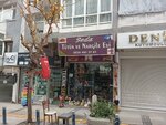 Seda Tobacco Hookah House (Izmir, Balcova, Ata Avenue, 153A) ، متجر مستلزمات التدخين