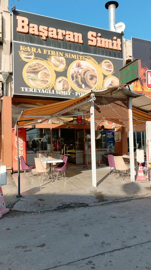 Confectionary Basaran Bagel, Konya, photo