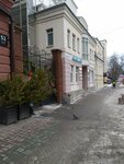 Jewelry- Сервис (Vaynera Street, 51Б), jewelry workshop