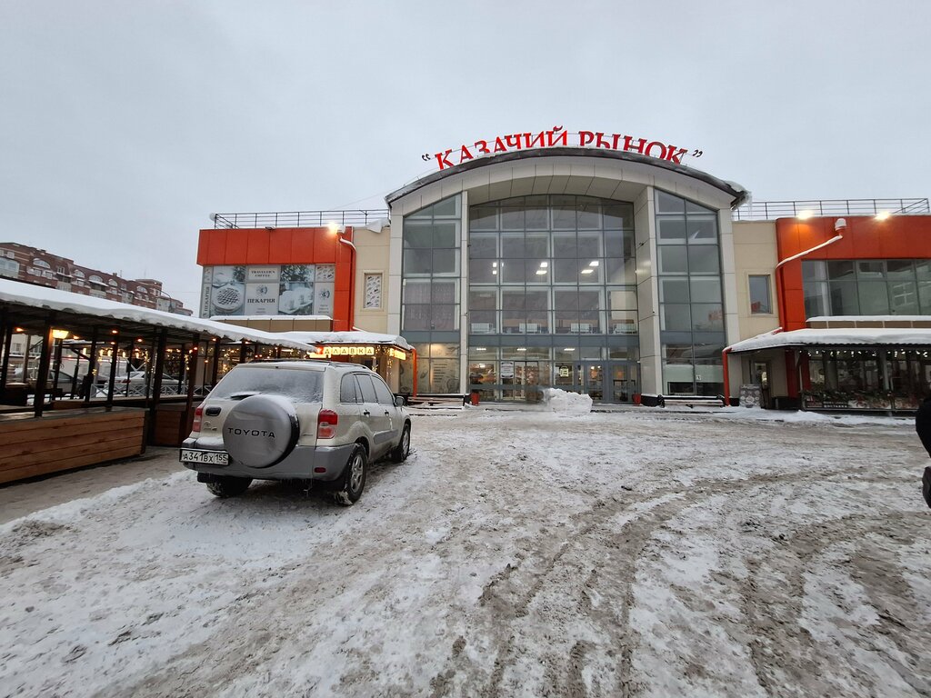 Рыба и морепродукты Империя рыбы, Омск, фото