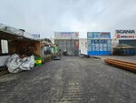 Arden Hidrolik (Konya, Selçuklu, Horozluhan Mah., Öksüz Cad., 305B), reparación de equipos hidráulicos y neumáticos