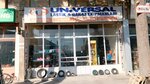 Universal Tire and Garage Equipment (Konya, Selçuklu, Fatih Mah., Kopru Sok., 9), tires and wheels